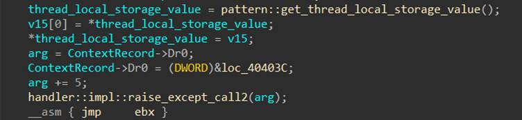 Control transfer to initialization function in Poco RAT dropper